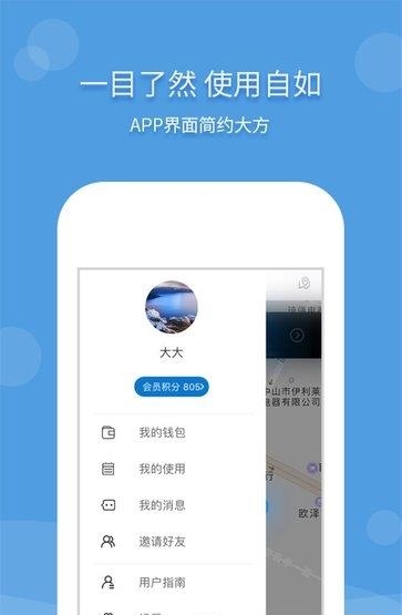 云衣汇