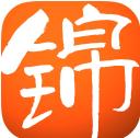 锦囊专家