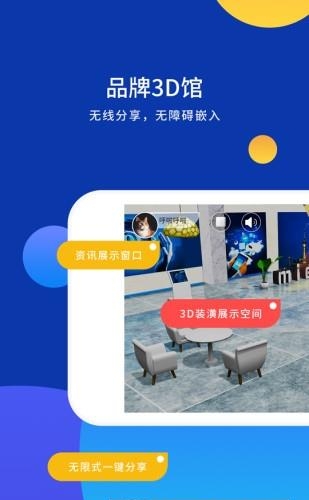 蜜迩