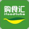 购食汇