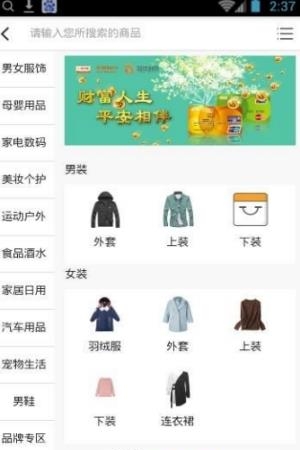 顶优创贝