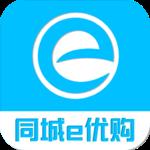 同城e优购