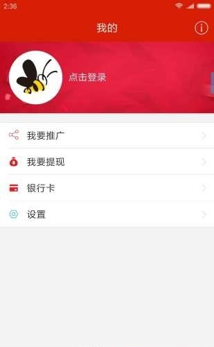 百花众创