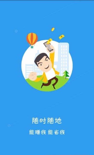 铺小旺
