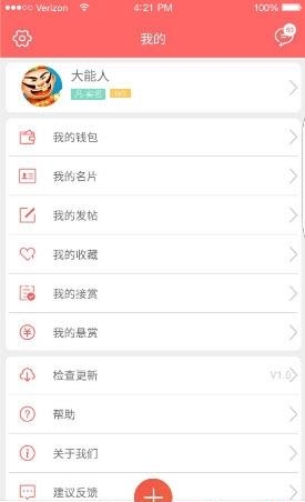 小二帮忙