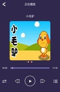 中数欢乐岛