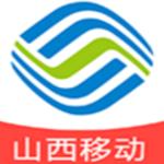 山西移动和生活