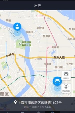 我行智行