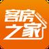 客房之家