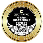 云联美购