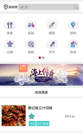 小黑熊