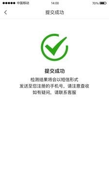 包公生活