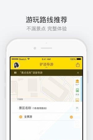 深圳欢乐谷