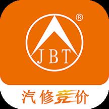 汽修竞价