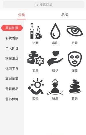 HOYO悦购