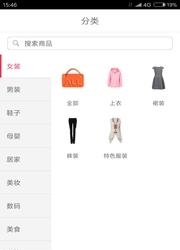 淘券先省