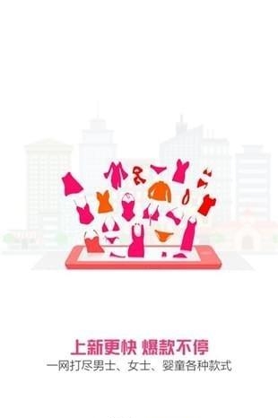 微她