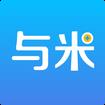 与米账单