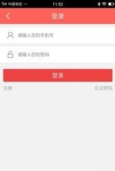 华融瑞京