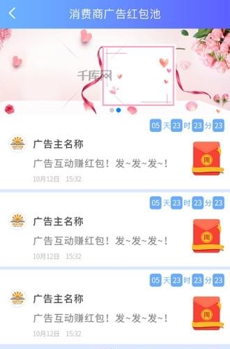 优点U点