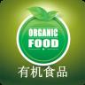 有机食品网
