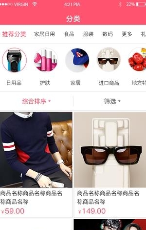俱赚新农场