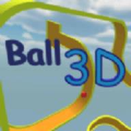 电路小球3D