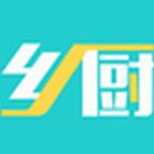 速都乡厨
