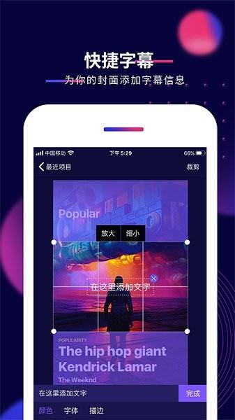 抖影工厂影优尽优