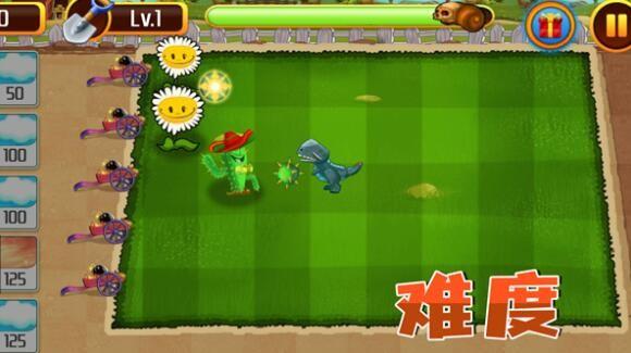 奇幻大乱斗截图
