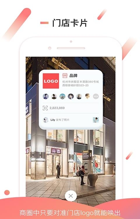小白墙截图