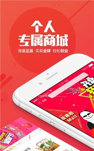 呔棒啦