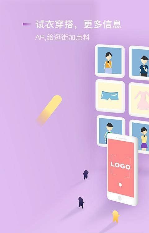 小白墙截图