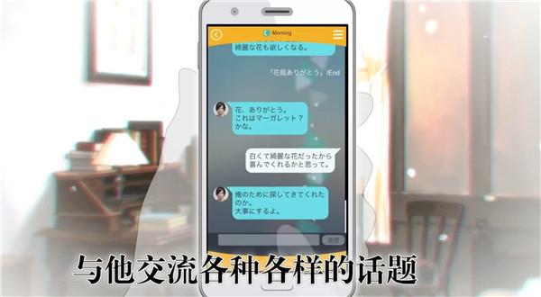 无法触碰的掌心