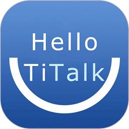 TiTalk社交聊天官方版
