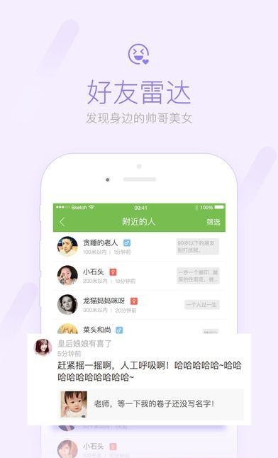 大信阳
