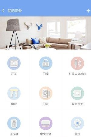 华西云管家