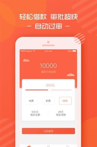 乐开花