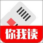 融乐家