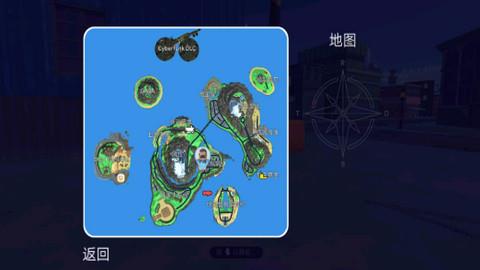 可靠快递截图