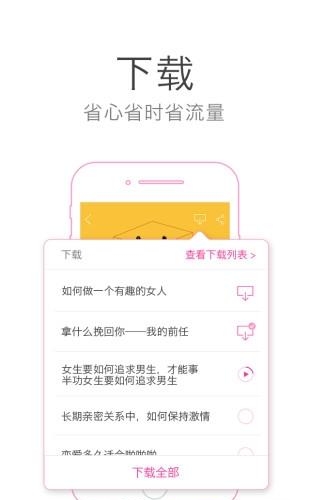 彬彬帮