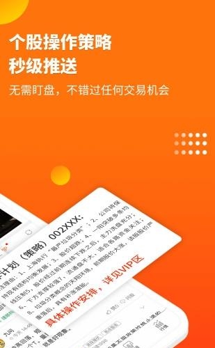 淘牛邦
