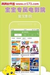 哈牛分享