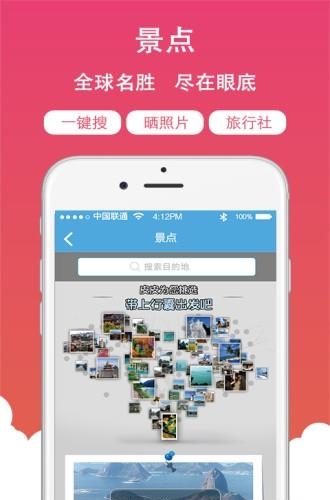 皮皮岛