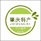 肇庆特产