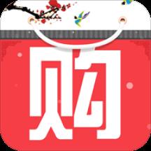 网购大厅