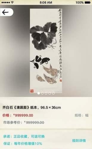 子宜阁