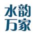 水韵万家