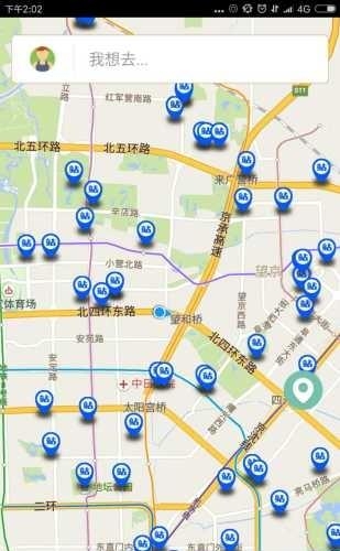 车电宝