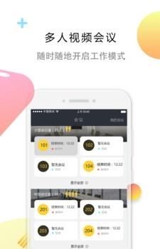 三眼蛙截图